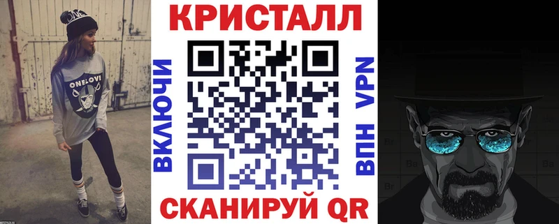 АМФЕТАМИН Розовый хочу наркоту Рузаевка