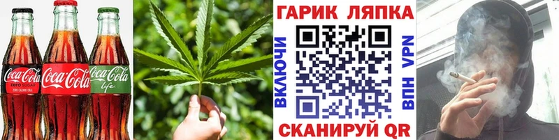 Cannafood конопля  что такое   Рузаевка 
