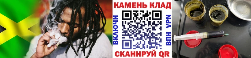 ГАШИШ Cannabis  нарко площадка Telegram  Рузаевка 
