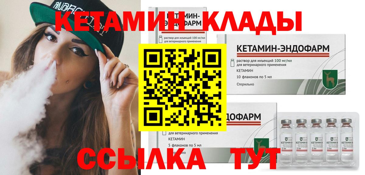 ЭКСТАЗИ  Бошки Шишки  MDMA  ГАШИШ  Альфа ПВП СК   Героин  Рузаевка  Вход с VPN  Cocaine  Мефедрон кристаллы 