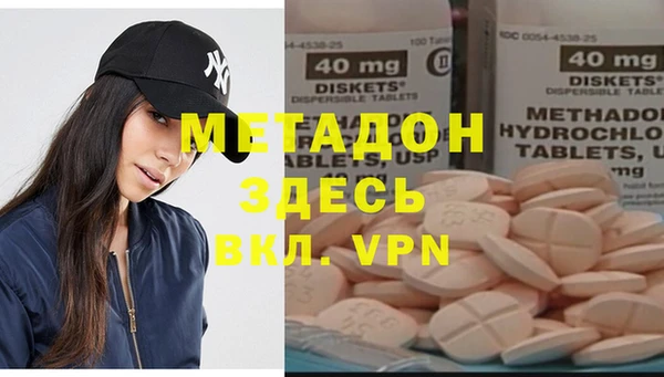 прущая мука Новодвинск