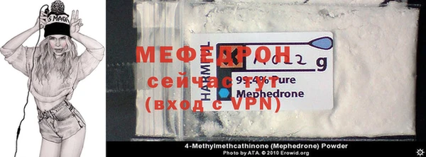 MDMA Новокубанск