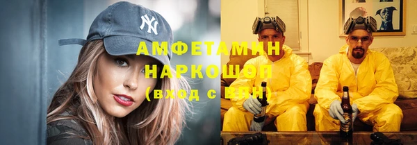 прущая мука Новодвинск