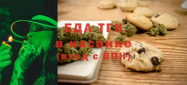 прущая мука Новодвинск