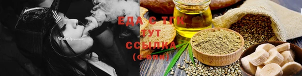 MDMA Новокубанск