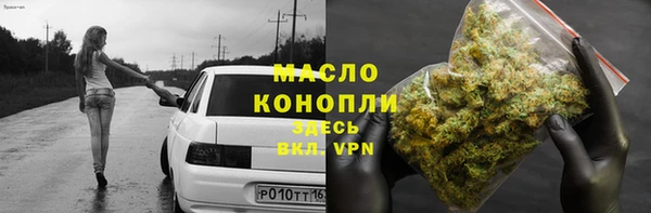 прущая мука Новодвинск