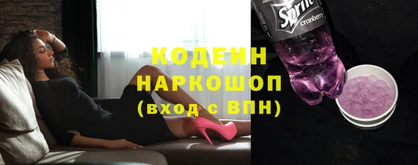 прущая мука Новодвинск