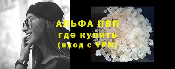 MDMA Новокубанск