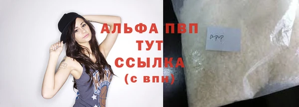 MDMA Новокубанск