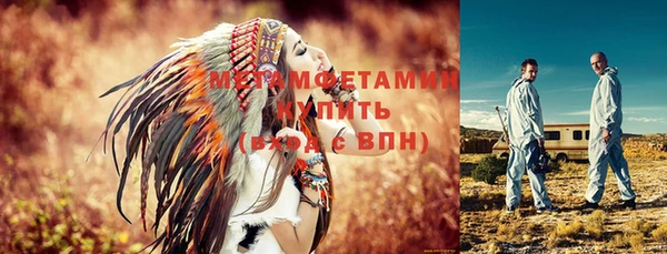 прущая мука Новодвинск