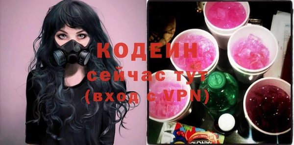 прущая мука Новодвинск