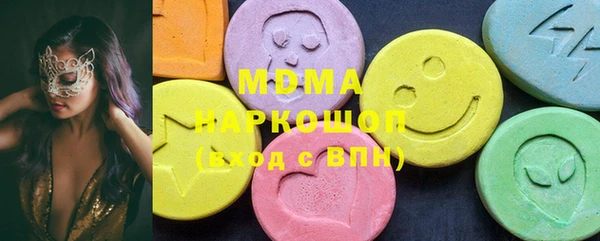 прущая мука Новодвинск