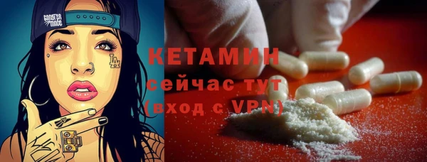прущая мука Новодвинск