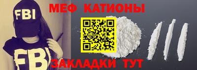 jwh Кандалакша
