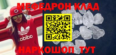 марки nbome Беслан