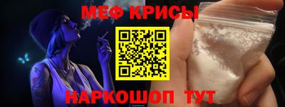 mdma Берёзовский