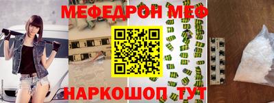 jwh Кандалакша