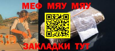 jwh Кандалакша