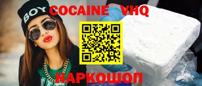 jwh Кандалакша