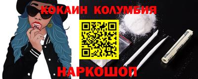амф Камышлов