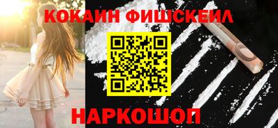 ешки Канаш