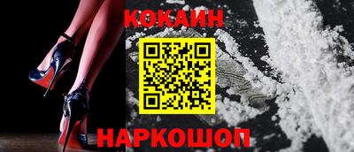 ешки Канаш