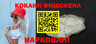 jwh Кандалакша