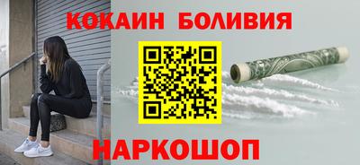 ешки Канаш