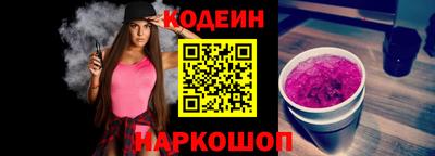 jwh Кандалакша