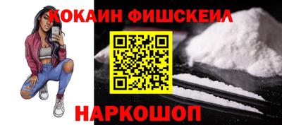 mdma Берёзовский