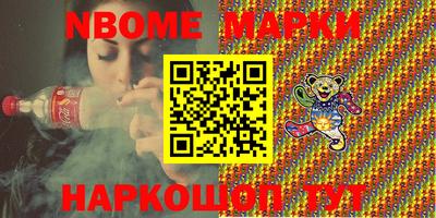 амф Камышлов