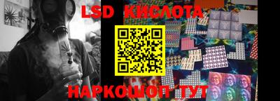 ешки Канаш