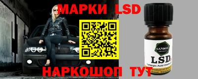 ешки Канаш
