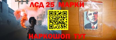 jwh Кандалакша