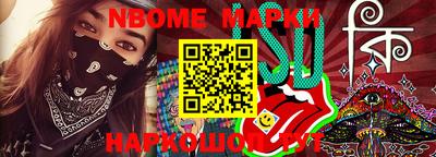 mdma Берёзовский