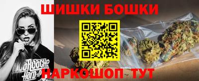 ешки Канаш