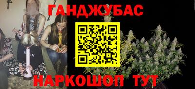 mdma Берёзовский