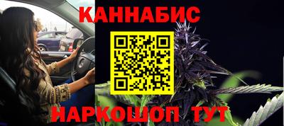 jwh Кандалакша