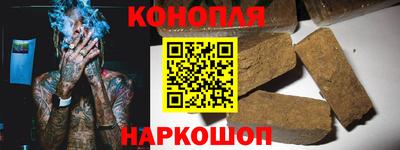 твердый Бийск