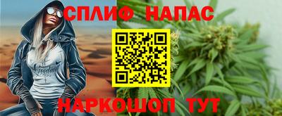 ешки Канаш