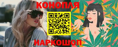 твердый Бийск