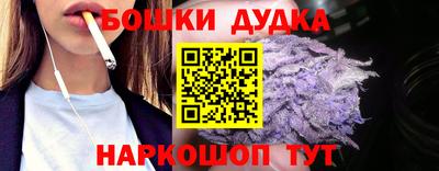 mdma Берёзовский