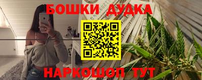 jwh Кандалакша