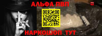 jwh Кандалакша