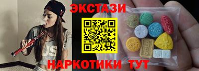 mdma Берёзовский