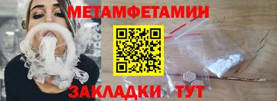 jwh Кандалакша