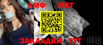 mdma Берёзовский