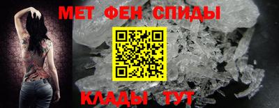 амф Камышлов