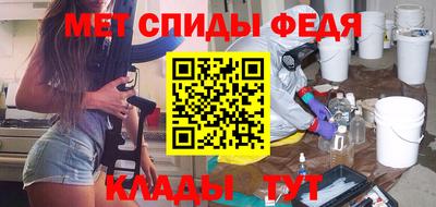 марки nbome Беслан