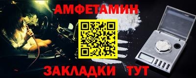 ешки Канаш